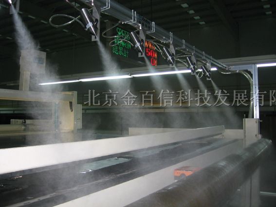 供应汽水混合工业加湿器