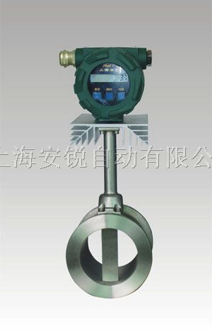 供应*S-125饱和蒸汽流量计