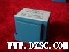 EI 型环氧封装变压器
