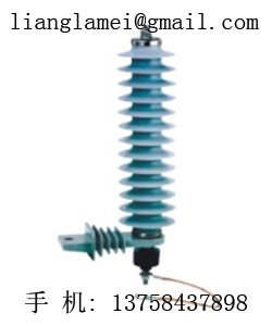 供应出口型复合外套金属氧化锌避雷器