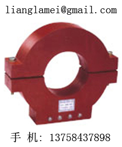 供应LKZB-0.5(L*-□)型*序电流互感器