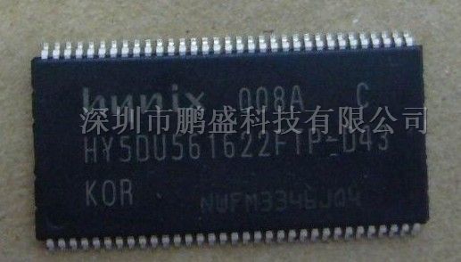 ӦڴHY5DU561622FTP-D43