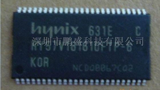 供应内存热卖HY57V161610FTP-6