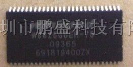 供应内存热卖W9825G6EH-75