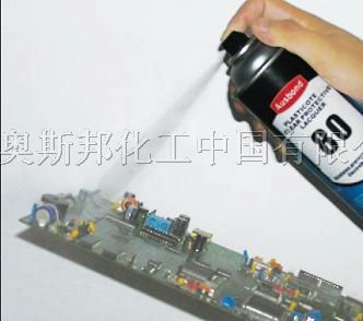 供应pcb*水漆、电路板保护胶