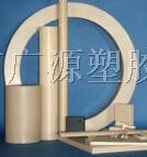 供应德国peek棒料