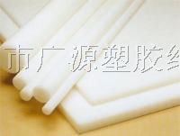 *尼龙66板