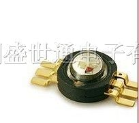 供应Edison大功率LED灯珠  1W RGB