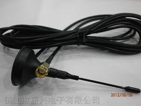 供应GSM吸盘天线2.5米RG174纯铜电缆SMA内螺纹内针*连底座总高9CM