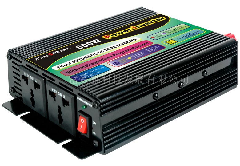 供应车载逆变器12V转220V逆变器600W