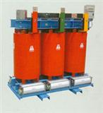SC(B)9～30～2500/10环氧树脂浇注干式电力变压器