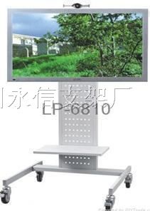 供应LP6810液晶等离子移动挂架 推车 活动架