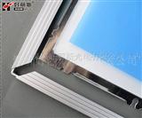 深圳厂家LED面板灯及附件18W 批量