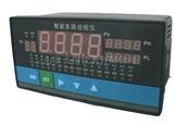巡检仪丨MD806丨8路巡检测量控制仪