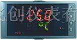 新虹润仪表NHR-1100简易型单回路数字显示控制仪