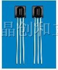 供应红外接收头