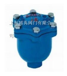 供应上海排气阀微量排气阀ARVX