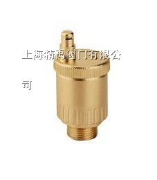供应上海排气阀黄铜自动排气阀ARVX