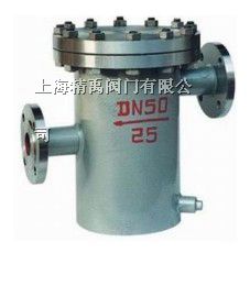 供应上海过滤器高低平底篮式过滤器SRBB