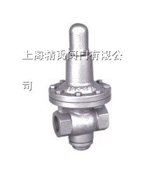 供应上海减压阀*薄膜减压阀YT11H