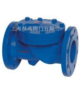 供应上海止回阀橡胶瓣止回阀H44X(SFCV)