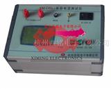 XM-DRL2电容电流测试仪|测试*|数据准确