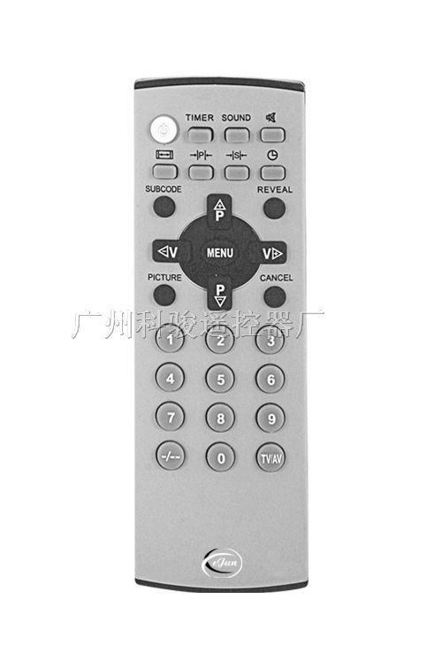 供应电视机遥控器
