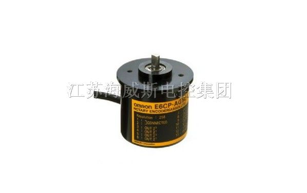 供应E6CP-AG5C欧母龙式旋转编码器