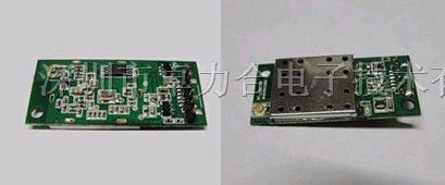 供应 wifi模块 LH-400GRS 54M传输率