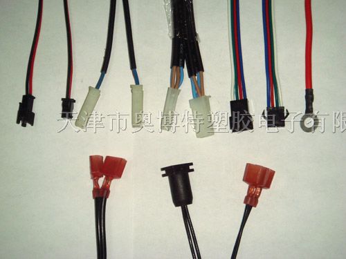 供应各种连接线，线束线材连接器