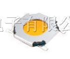 供应轻触开关