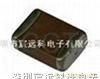 供应全系列高压贴片电容