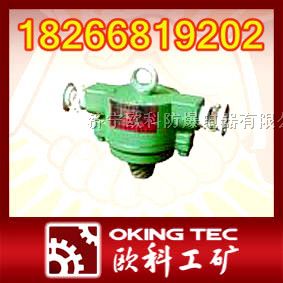 供应GQQ0.1烟雾传感器的设备生产商