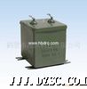 CJ40/CJ41/CJ48型金属化纸介电容器-凇
