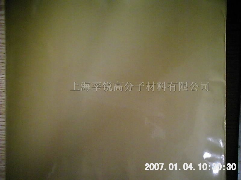 供应 D3410胶带