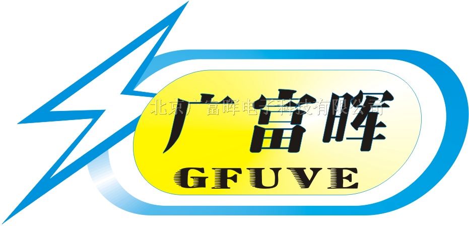 供应GF316一体化数字化变电站校验仪