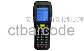 供应RF4000无线条码扫描器