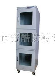 供应深圳电子*潮箱760升SMT贴片存储*湿*潮柜