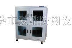 供应LCD*潮柜AKSS-980光电半导体存储*潮箱