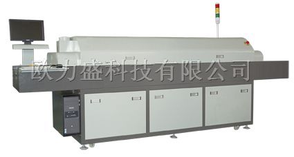 供应小型电脑回流焊RF-635