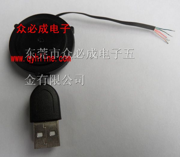 供应鼠标伸缩单拉线