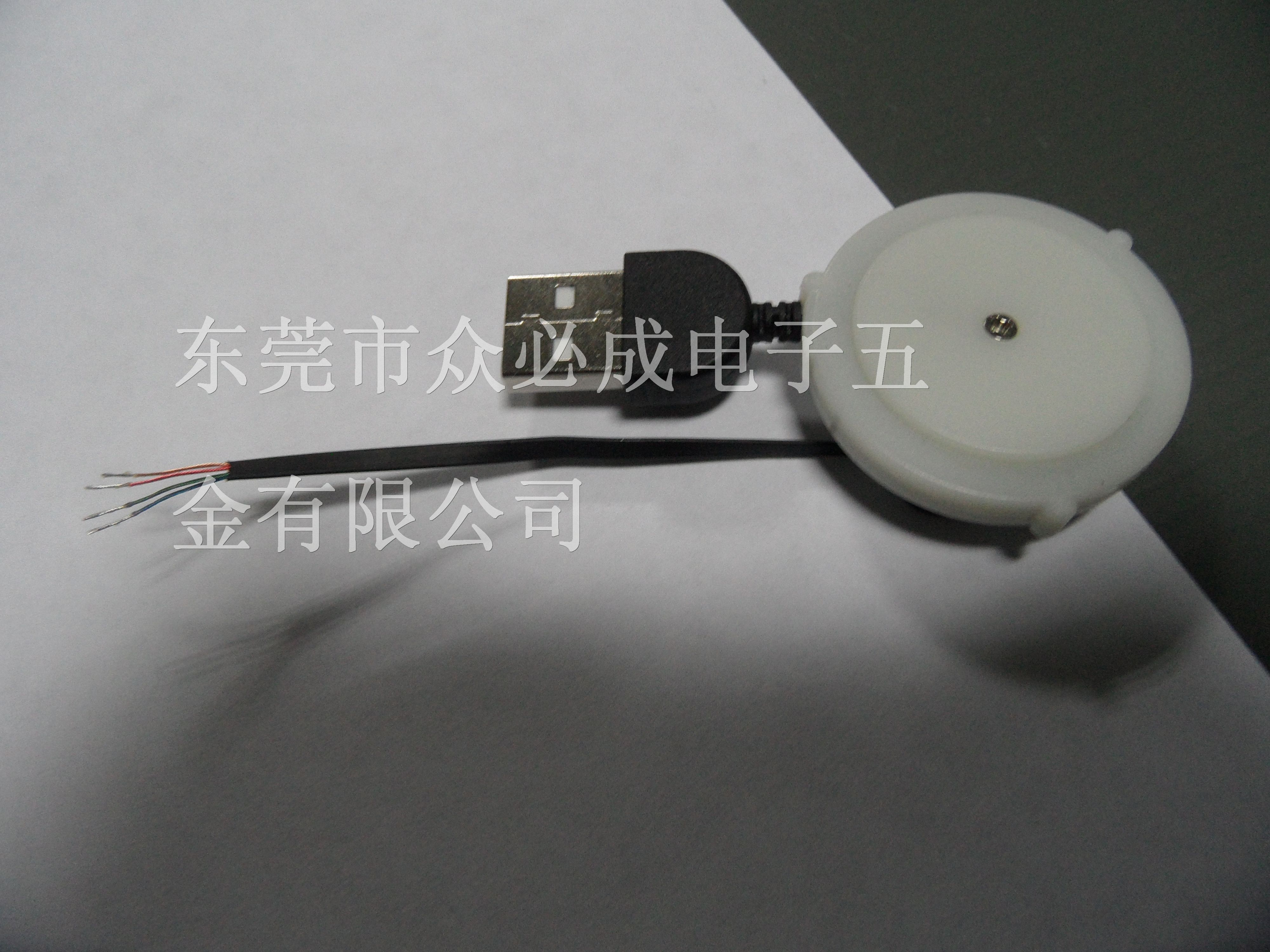 供应U*单拉鼠标伸缩线