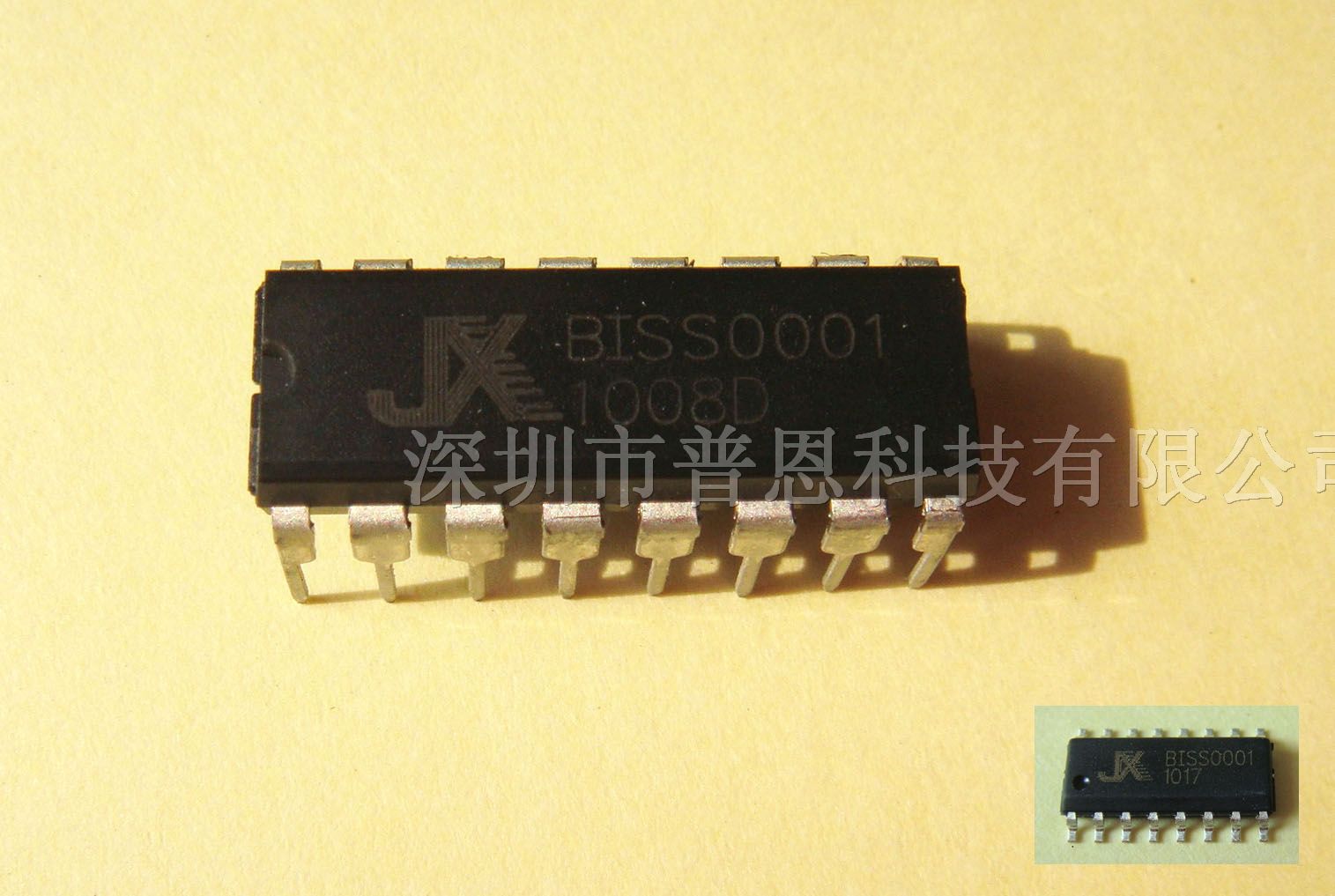 供应BISS0001红外感应芯片