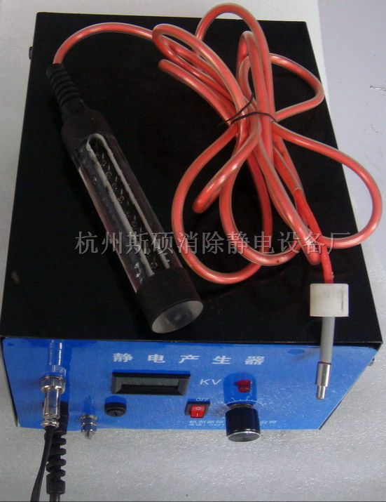 杭州供应静电产生器，静电产生器棒