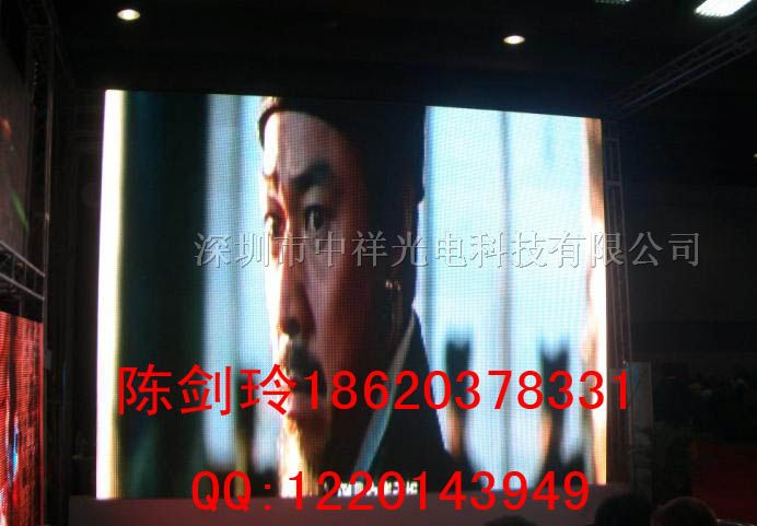 供应P10LED户外电子显示屏/P10全彩LED显示屏生产厂家