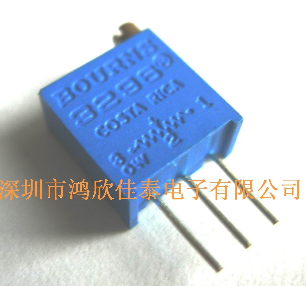 供应美国BOURNS微调电位器