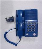 KTH117型煤矿本质*型选号电话机、矿用电话机