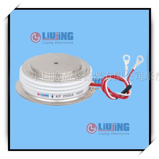 平板式普通可控硅KP2500A KP3000A KP4000A