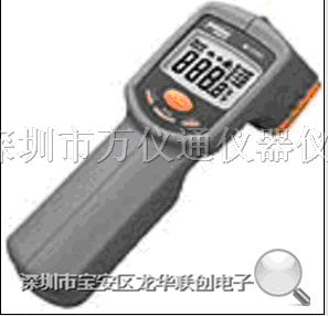 供应MT500经济型红外测温仪非接触式温度计