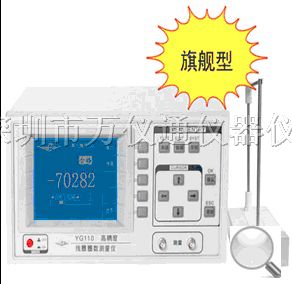 供应YG110型线圈圈数短路测量仪可变线圈圈数检测仪
